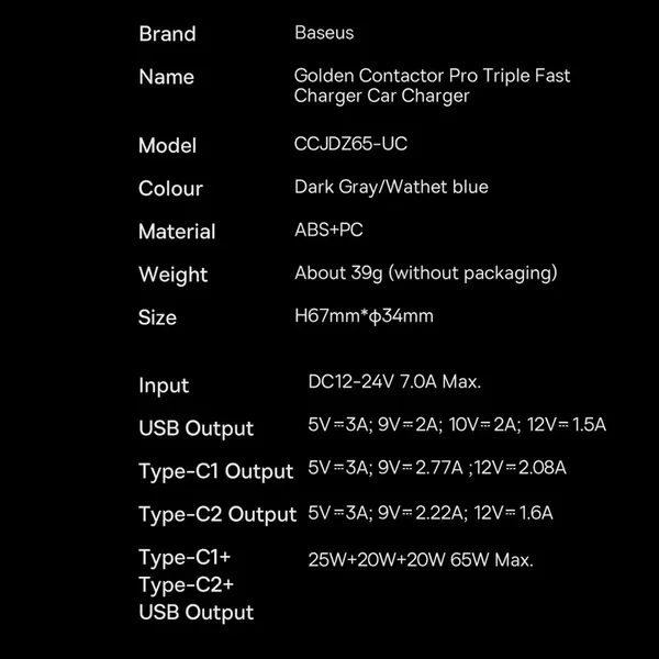 Baseus Golden Contactor Pro ładowarka samochodowa USB-A + 2x USB-C 65W QC4.0 niebieski (CGJP010003)