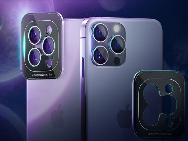 3MK Lens Protection Pro iPhone 12 ProOchrona na obiektyw aparatu z ramką montażową 1szt.