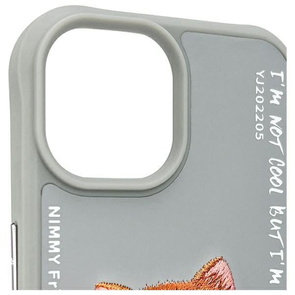 Nimmy etui iPhone 15 6.1&quot; szary/gray     Glasses Cool Cat