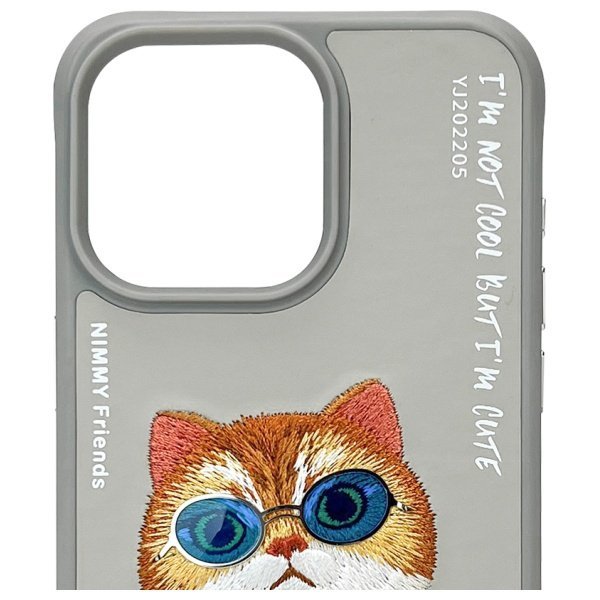 Nimmy etui iPhone 15 Pro Max 6.7&quot;        szary/gray Glasses Cool Cat