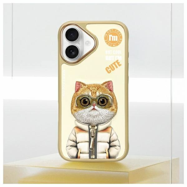 Nimmy etui iPhone 16 6.1&quot; khaki          Cool&Cute 2.0 Cat