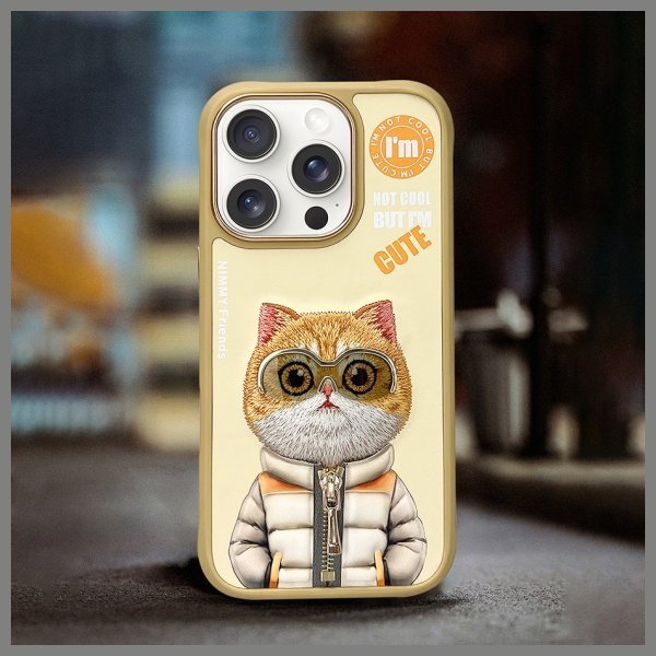 Nimmy etui iPhone 16 Pro 6.3&quot; khaki      Cool&Cute 2.0 Cat