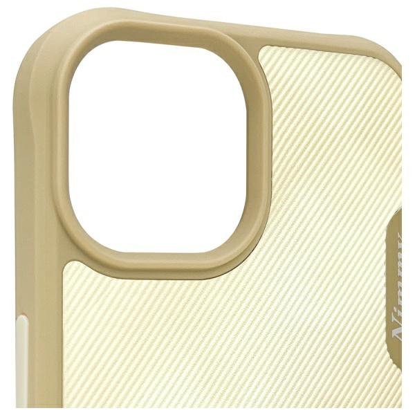 Nimmy etui iPhone 15 6.1&quot; khaki Big Eyed Pet 2.0 Cat