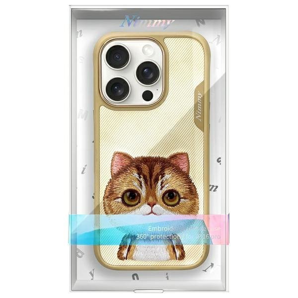 Nimmy etui iPhone 16 Pro Max 6.9&quot; khaki  Big Eyed Pet 2.0 Cat