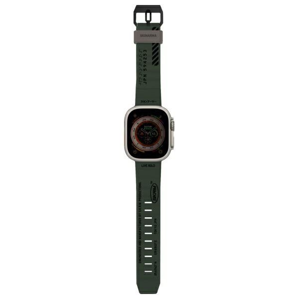 Skinarma pasek Shokku Apple Watch        49/45/44mm oliwkowy/dark olive