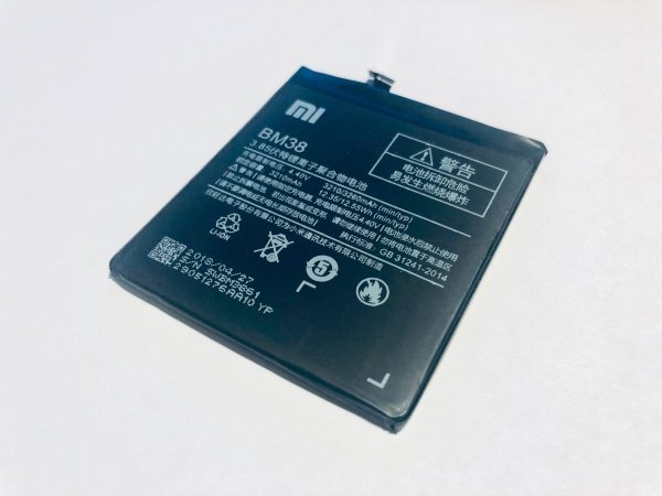 Nowa Oryginalna Bateria Xiaomi BM38 do Mi 4S