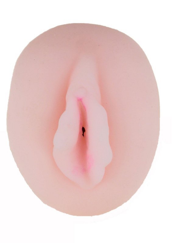 Lalka - Singielka - Vibrating