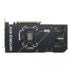 Karta graf. ASUS DUAL RTX 5070 12GB OC