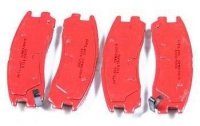 Klocki hamulcowe tylne SMD383 Mitsubishi 3000GT 1991-1999 
