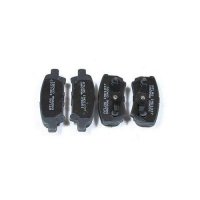 Klocki hamulcowe tylne CHN1037 Dodge Caliber 2007-2011 