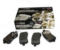 Klocki hamulcowe tylne SMD1021 Ford Freestar 2004-2007 