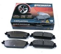 Klocki hamulcowe tylne BCD1194 Chevrolet Silverado 1500 2008-2011 