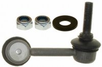 Łącznik stabilizatora tylnego prawy 545-1252B Blazer 2002-2003 