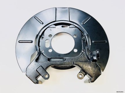 Rear Backing Plate Right for Chrysler Grand Voyager GS RG 1996-2007 BBD/RG/005A