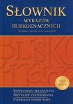 Słownik wyrazów bliskoznacznych
