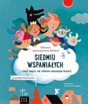Siedmiu wspaniałych