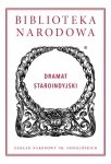 Dramat staroindyjski