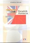 Poradnik tłumacza 