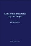 Kształcenie nauczycieli języków obcych 