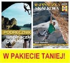 Pakiet dla pasjonatów wspinaczki: Wspinaczka skałkowa, Podręcznik wspinaczki górskiej