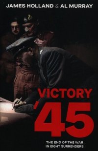 Victory 45 