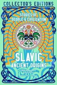 Slavic Ancient Origins 