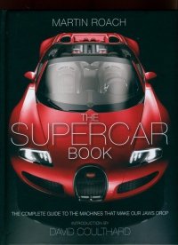 The Supercar Book 