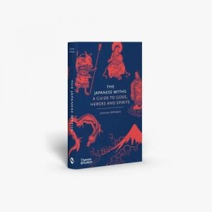 The Japanese Myths