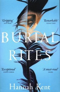 Burial Rites