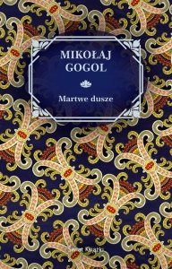 Martwe dusze