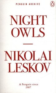 Night Owls