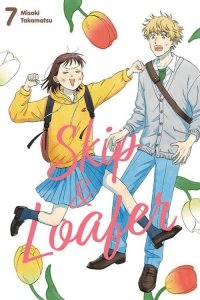Skip & Loafer #7