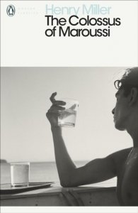 The Colossus of Maroussi wer. angielska