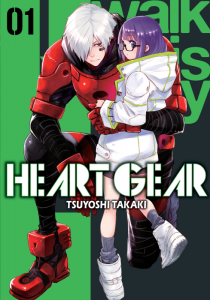 Heart Gear. Tom 1