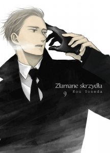 Złamane skrzydła. Tom 9