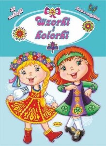 Seria z motylkiem. Wzorki