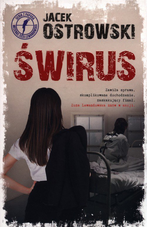 Świrus