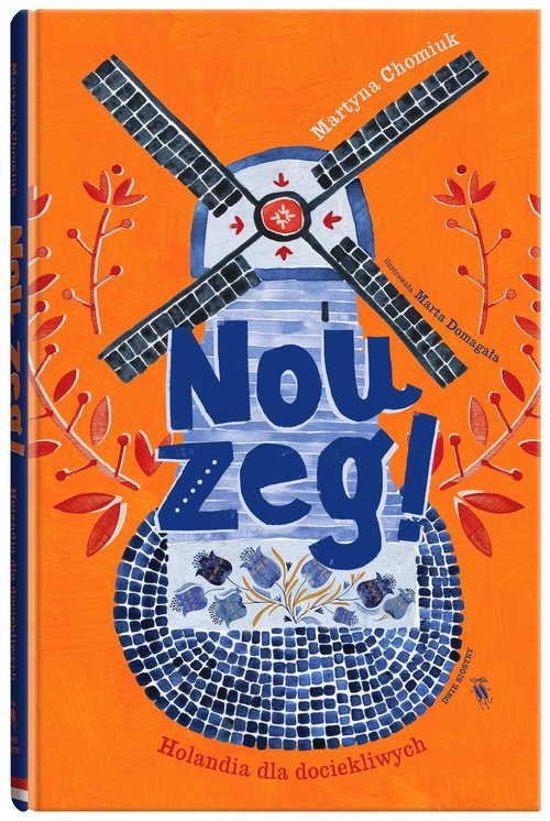 Nou zeg!