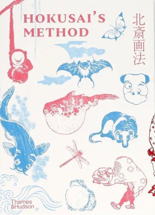 Hokusai&#039;s Method