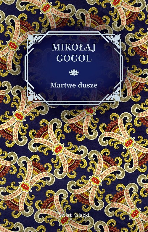 Martwe dusze