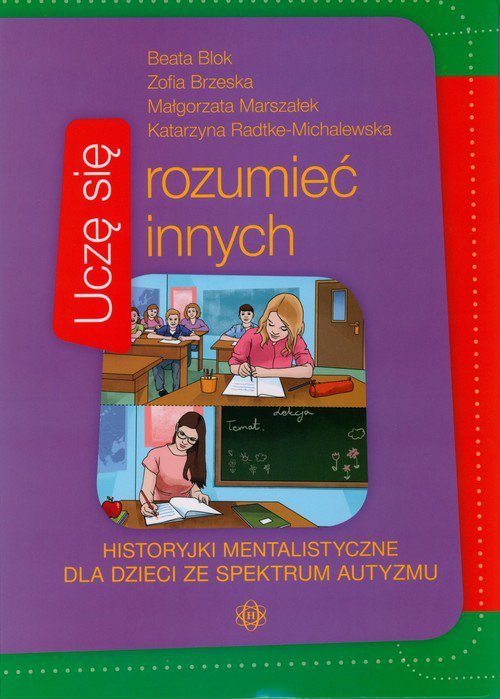 Uczę się rozumieć innych