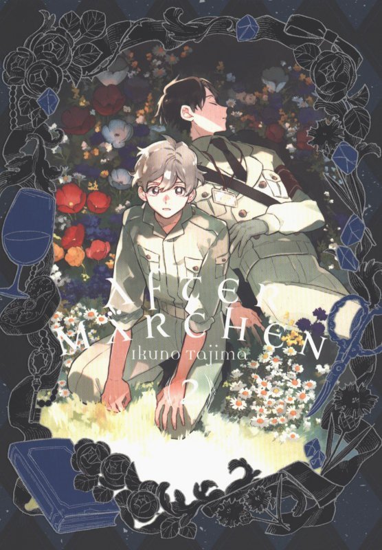 After Märchen. Tom 2