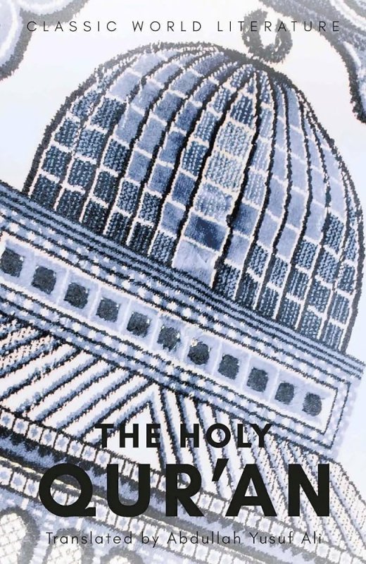 The Holy Qur'an. Classics of World Literature wer. angielska