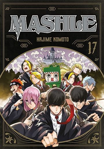 MASHLE. Tom 17