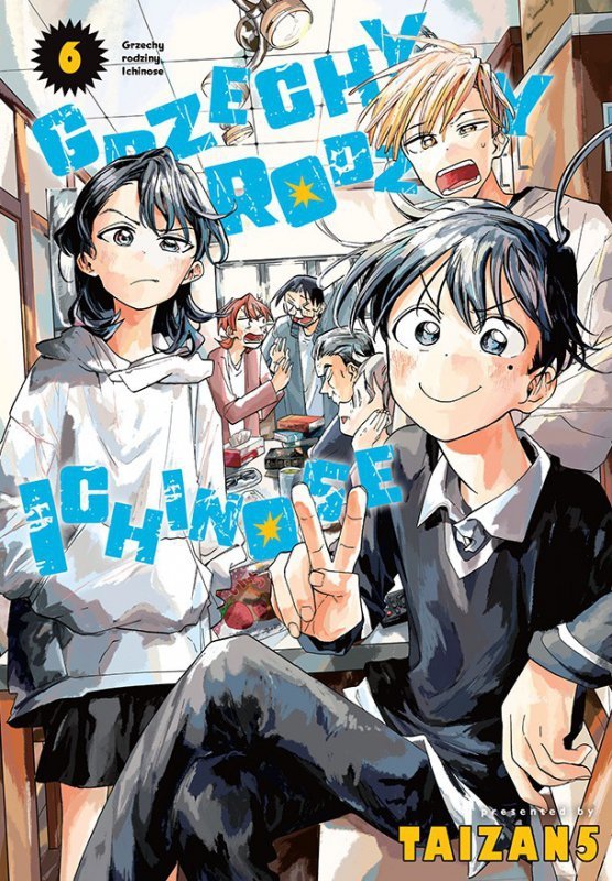 Grzechy rodziny Ichinose. Tom 6