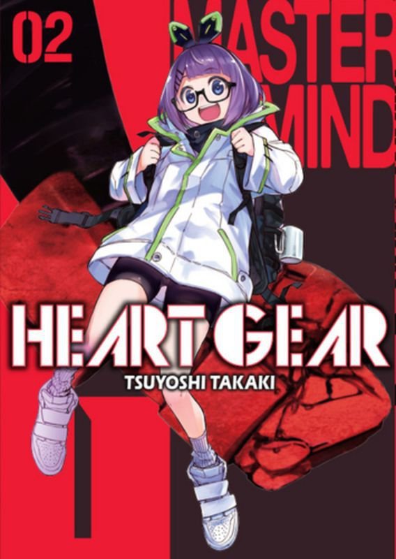 Heart Gear. Tom 2