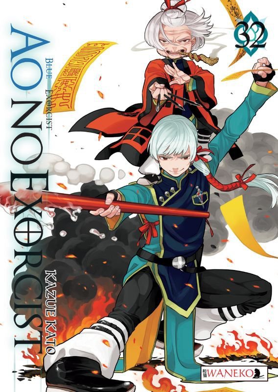 Ao No Exorcist. Tom 32