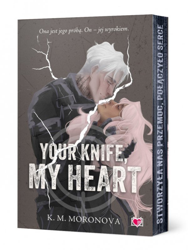 Your Knife, My Heart. Dark Forces