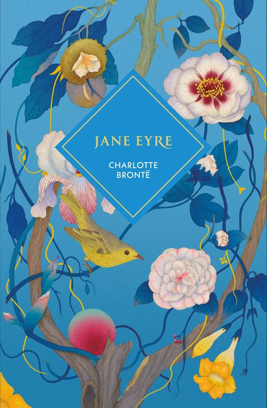 Jane Eyre. Vintage Collector's Classics