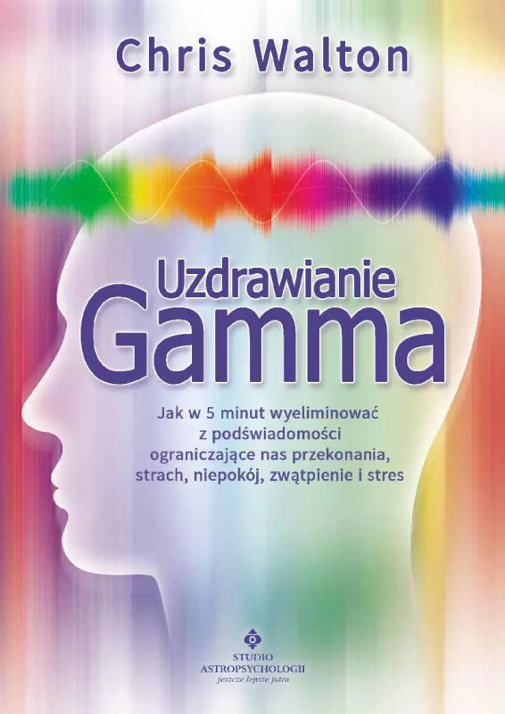 Uzdrawianie Gamma